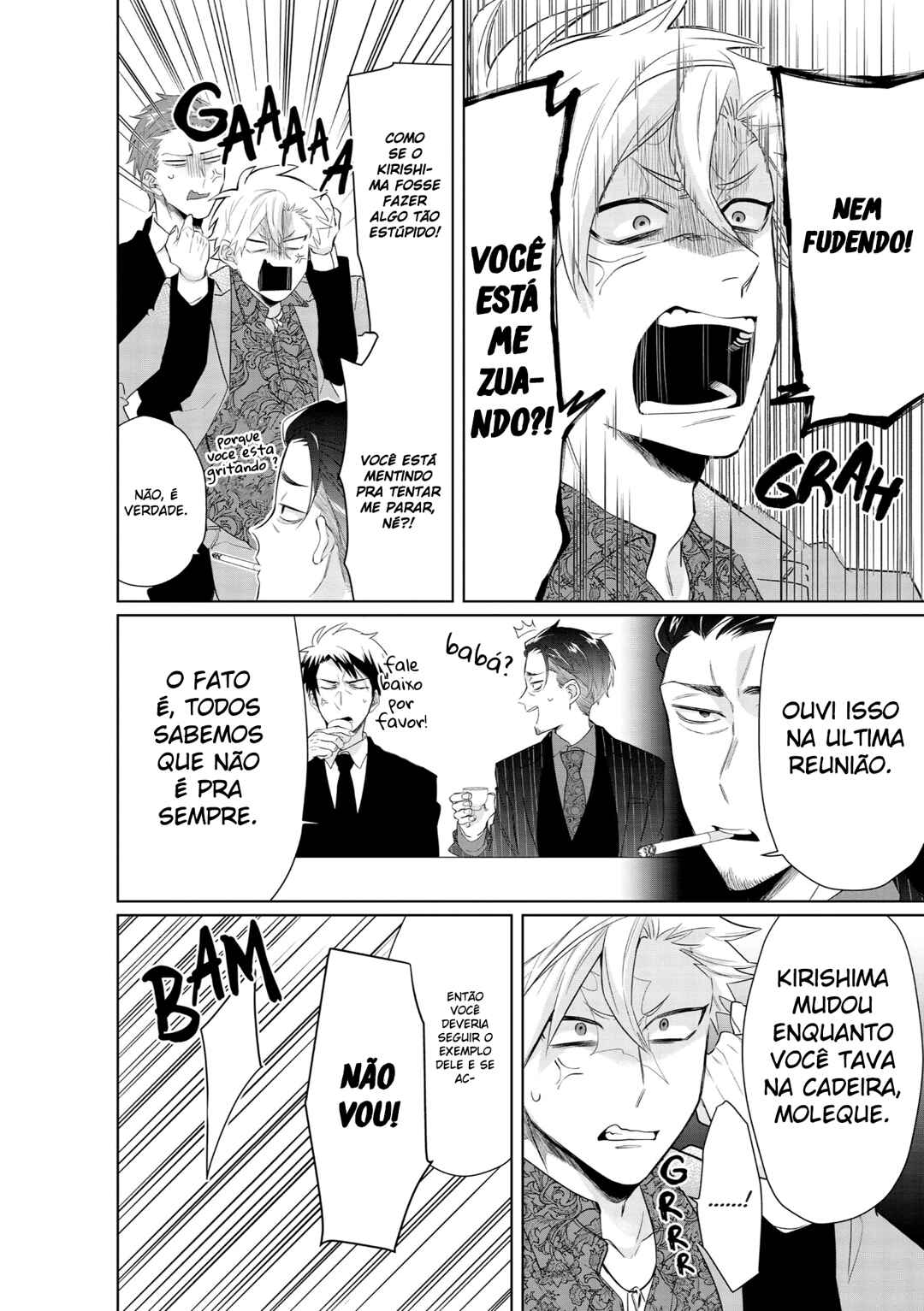 Kumichou Musume to Sewa-gakari capítulo 25 página 5