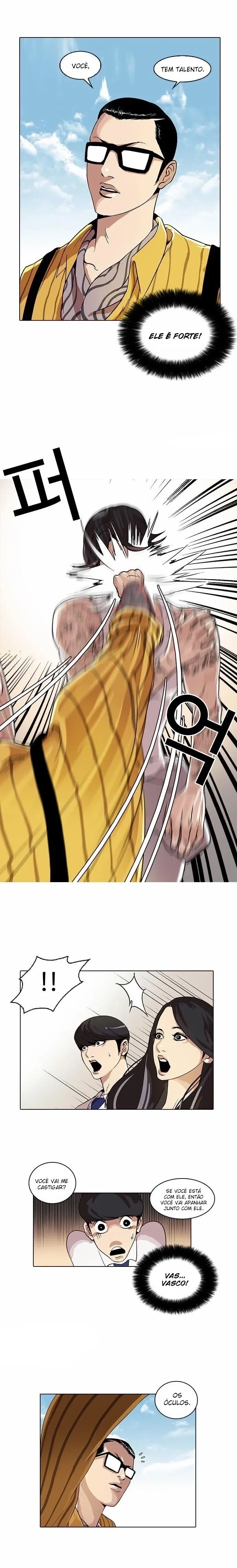 Lookism capítulo 26 página 3