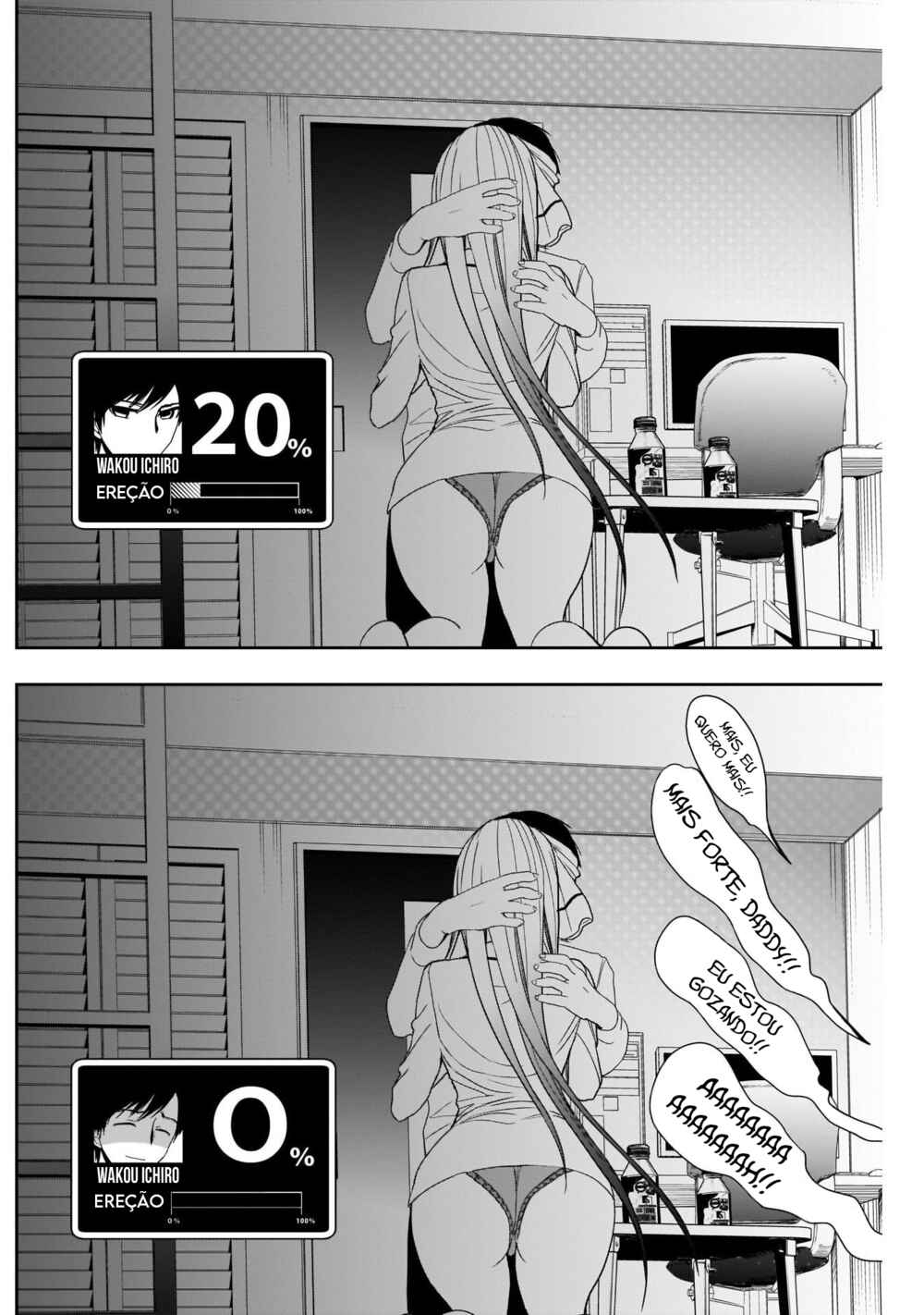 Batsu-Hare capítulo 7 página 10