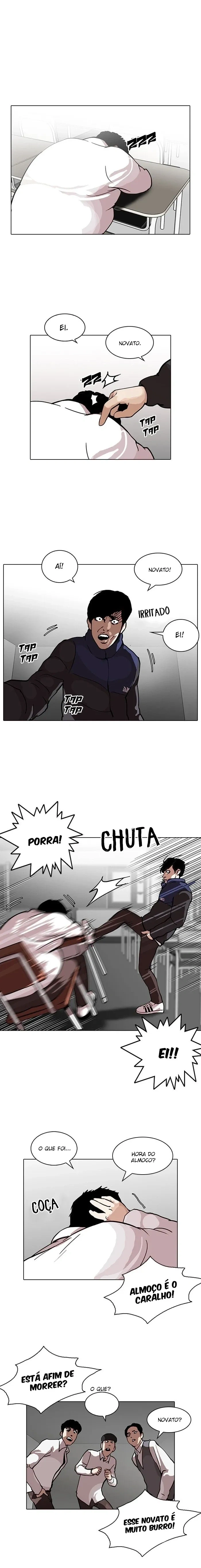 Lookism capítulo 122 página 4